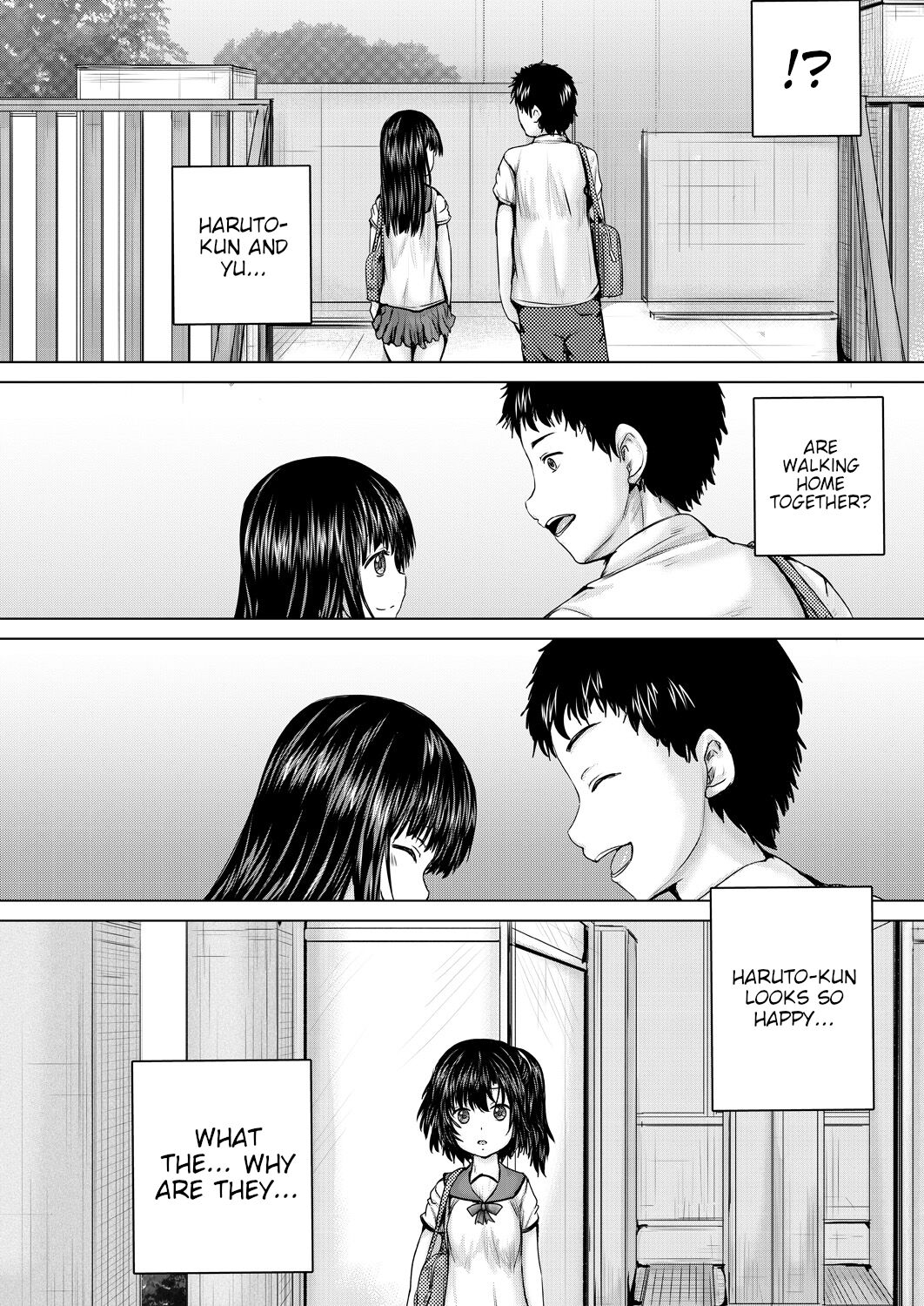 Leave it to onii-chan Chapters 1-4 page 20