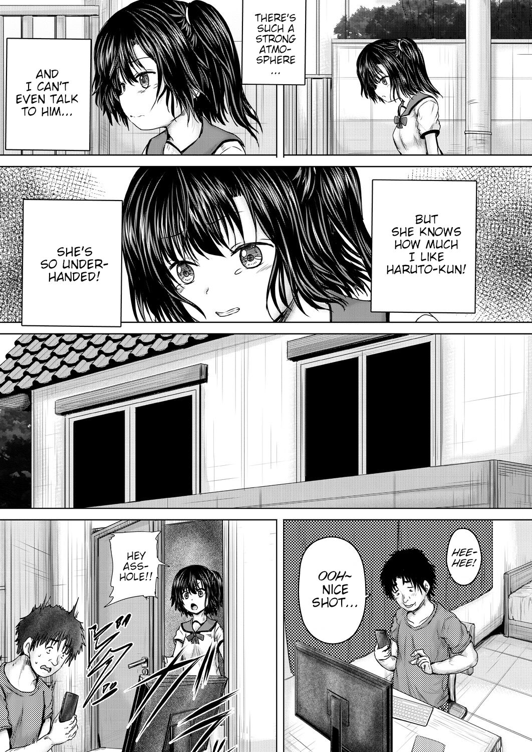Leave it to onii-chan Chapters 1-4 page 21