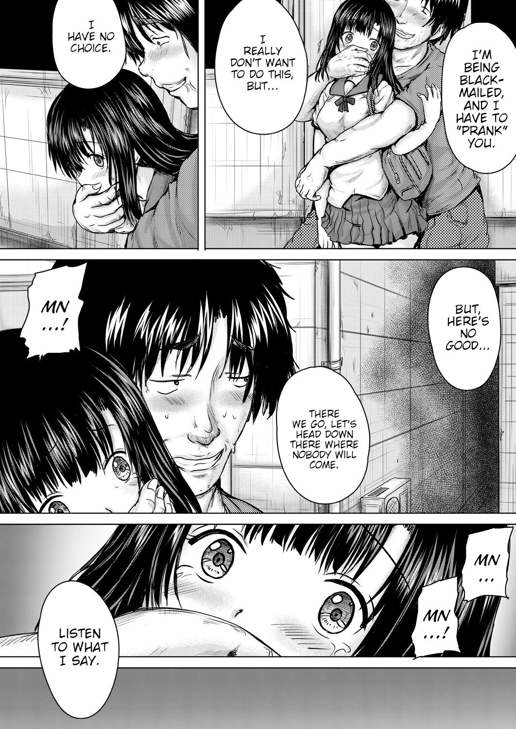 Leave it to onii-chan Chapters 1-4 page 26