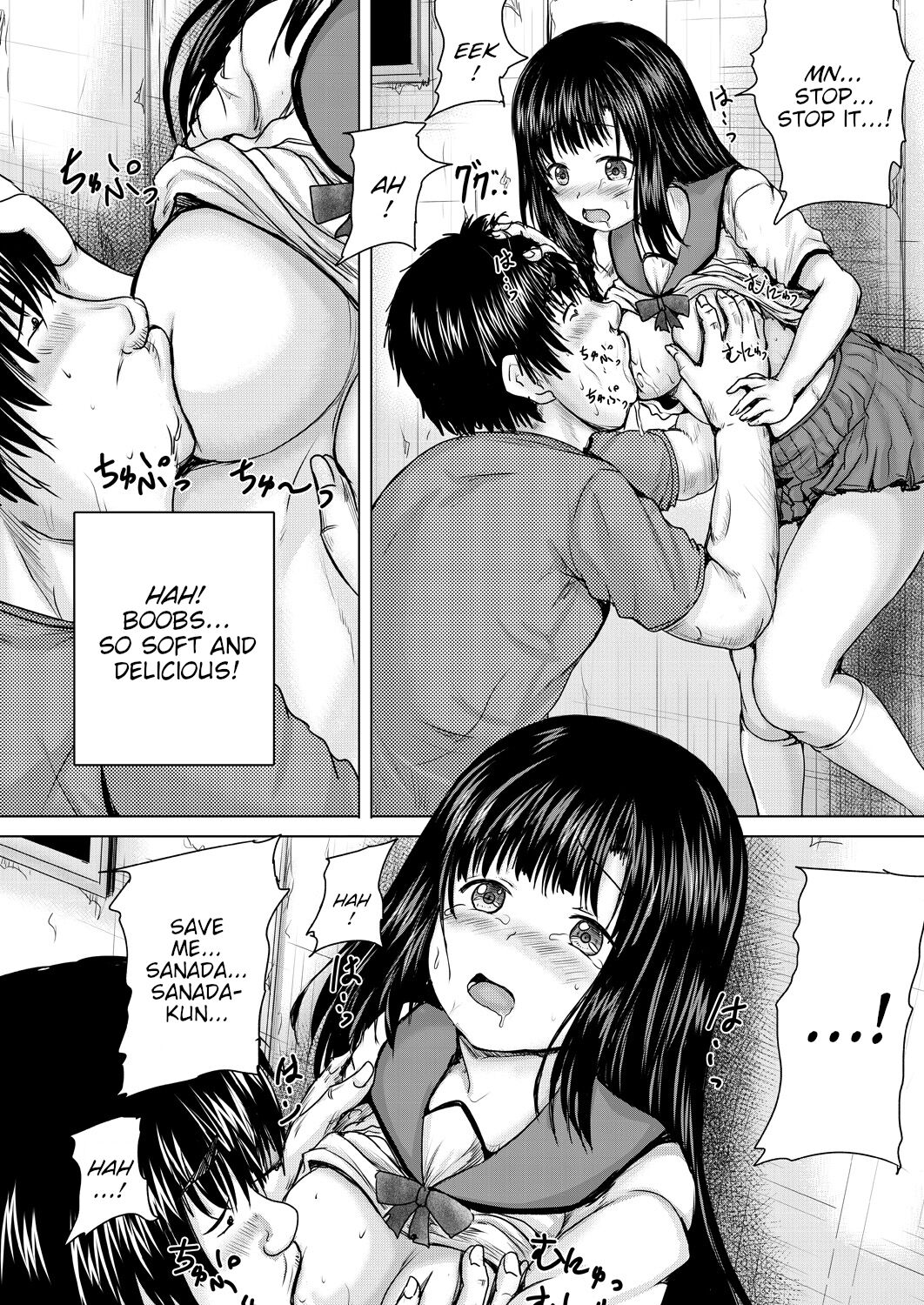 Leave it to onii-chan Chapters 1-4 page 28