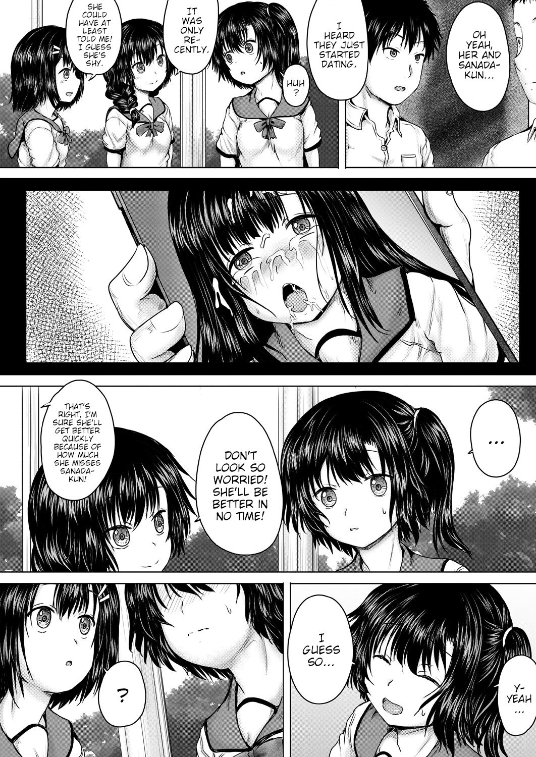 Leave it to onii-chan Chapters 1-4 page 48