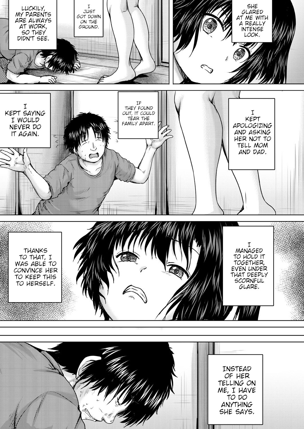 Leave it to onii-chan Chapters 1-4 page 5
