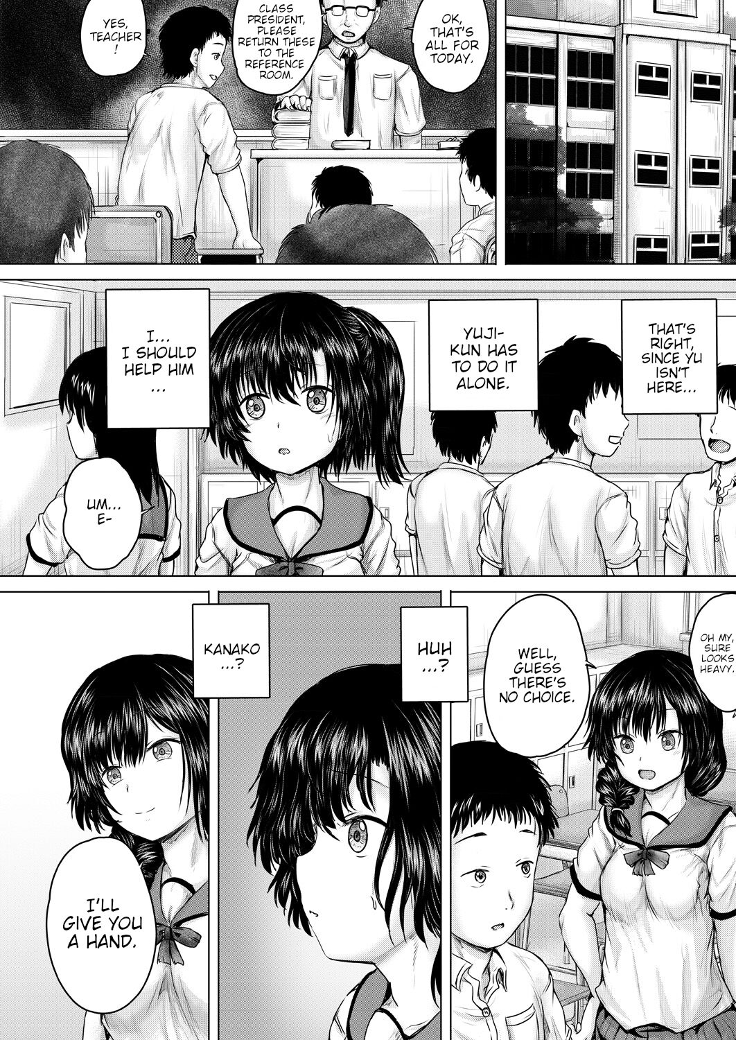 Leave it to onii-chan Chapters 1-4 page 54