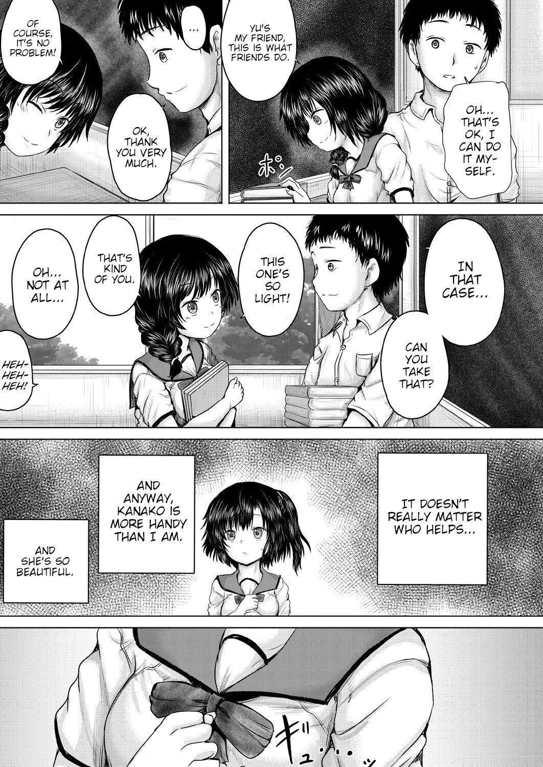 Leave it to onii-chan Chapters 1-4 page 55