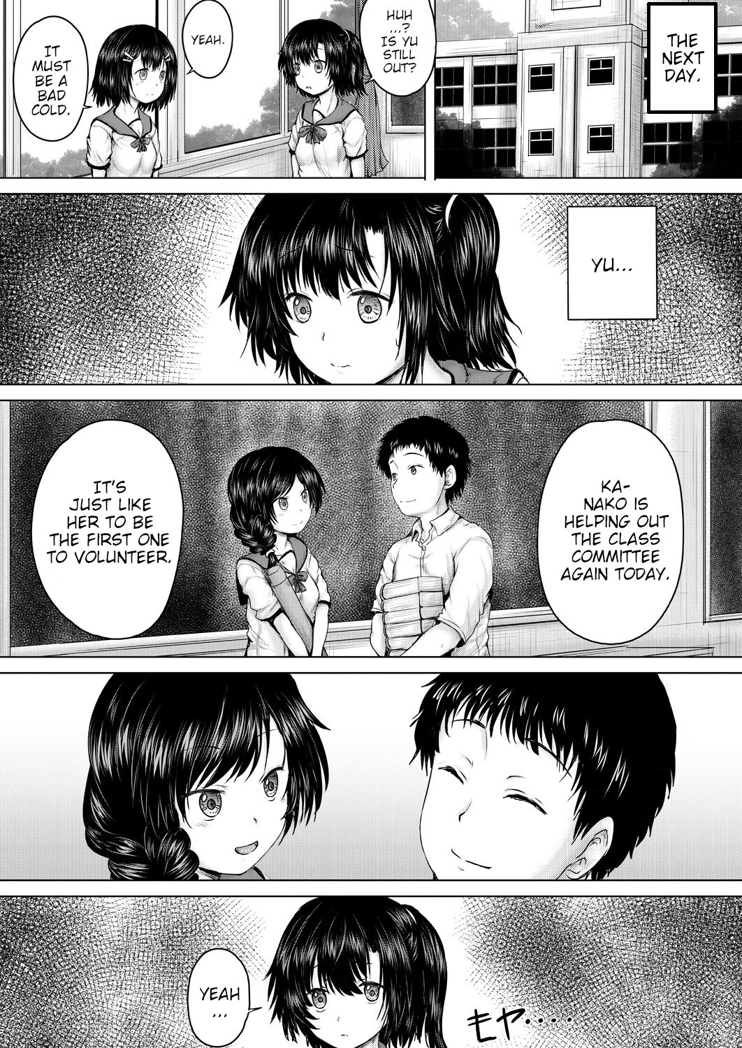 Leave it to onii-chan Chapters 1-4 page 59