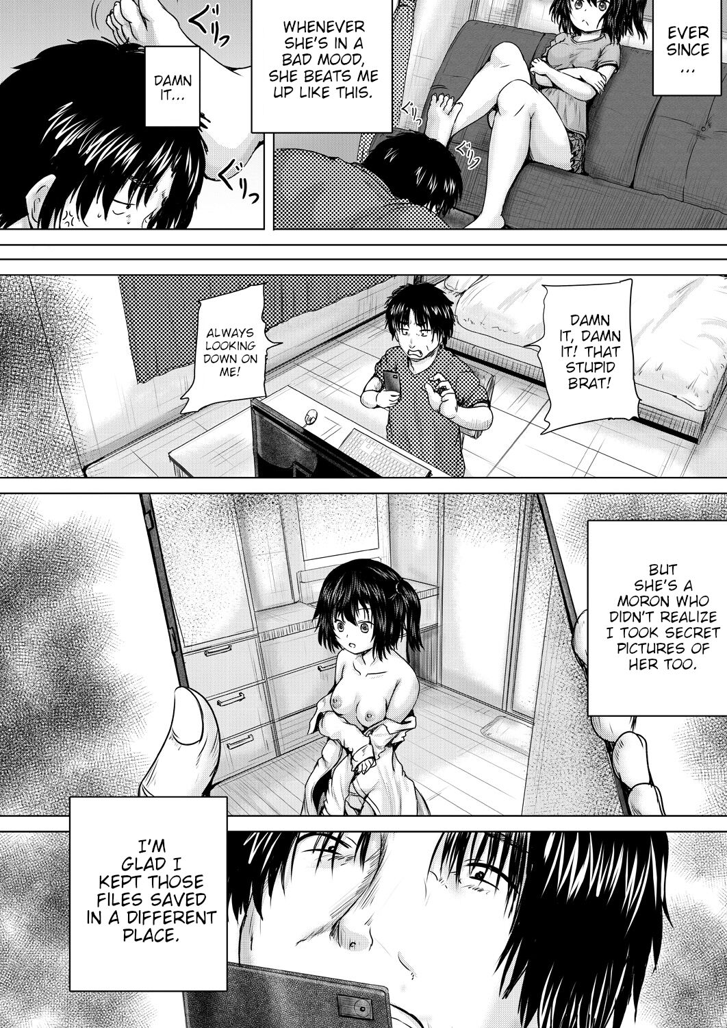 Leave it to onii-chan Chapters 1-4 page 6