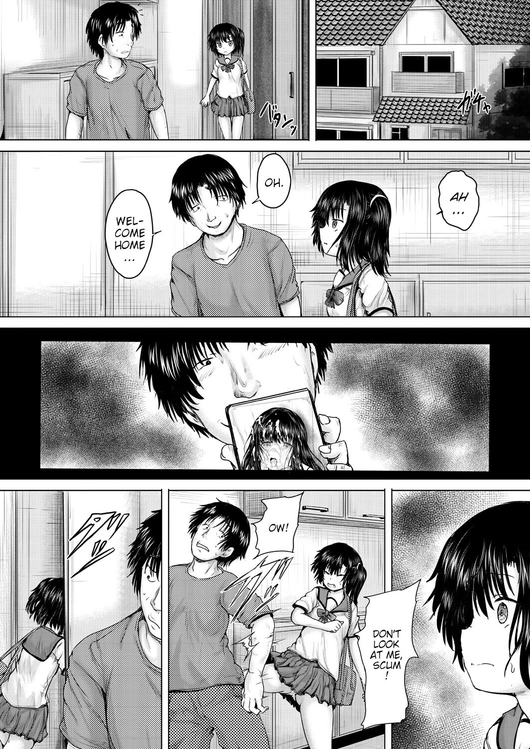 Leave it to onii-chan Chapters 1-4 page 60