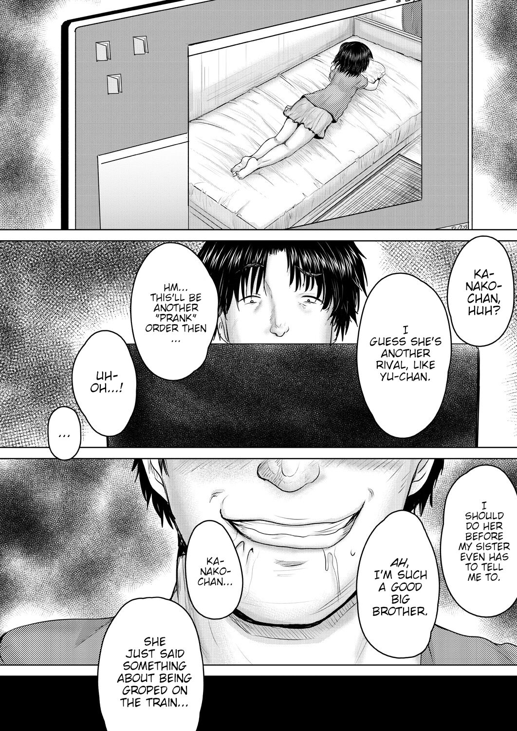 Leave it to onii-chan Chapters 1-4 page 62