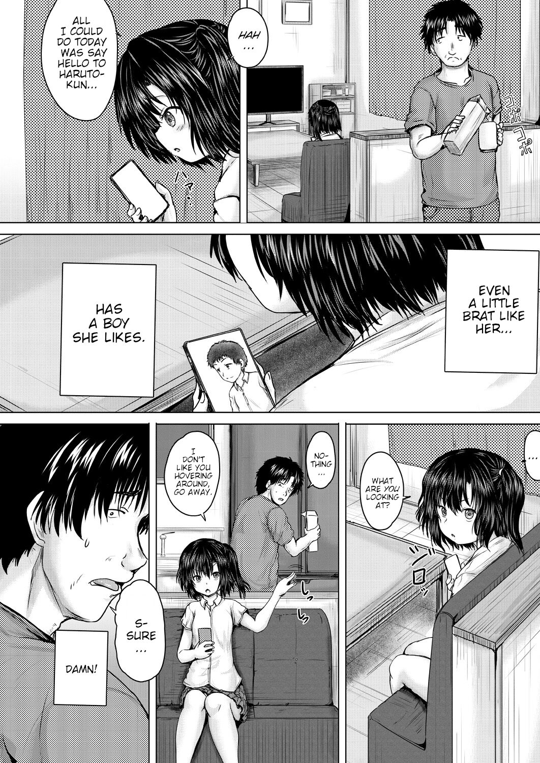 Leave it to onii-chan Chapters 1-4 page 8