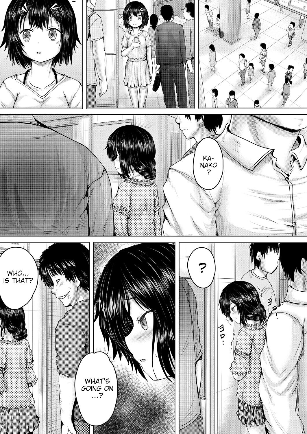 Leave it to onii-chan Chapters 1-4 page 81