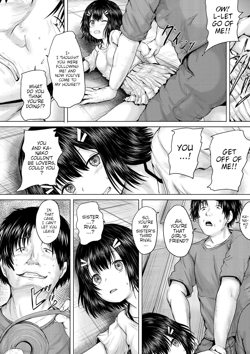 Leave it to onii-chan Chapters 1-4 page 84
