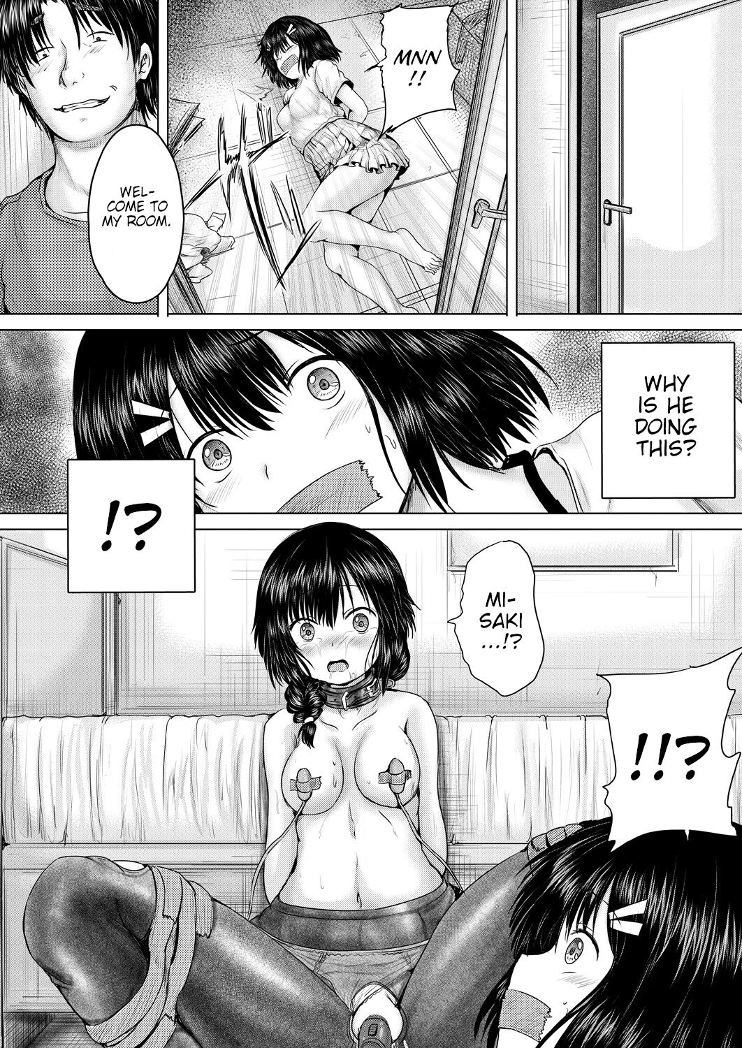 Leave it to onii-chan Chapters 1-4 page 85