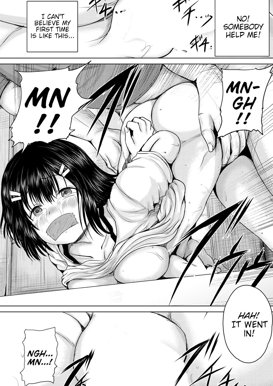 Leave it to onii-chan Chapters 1-4 page 94