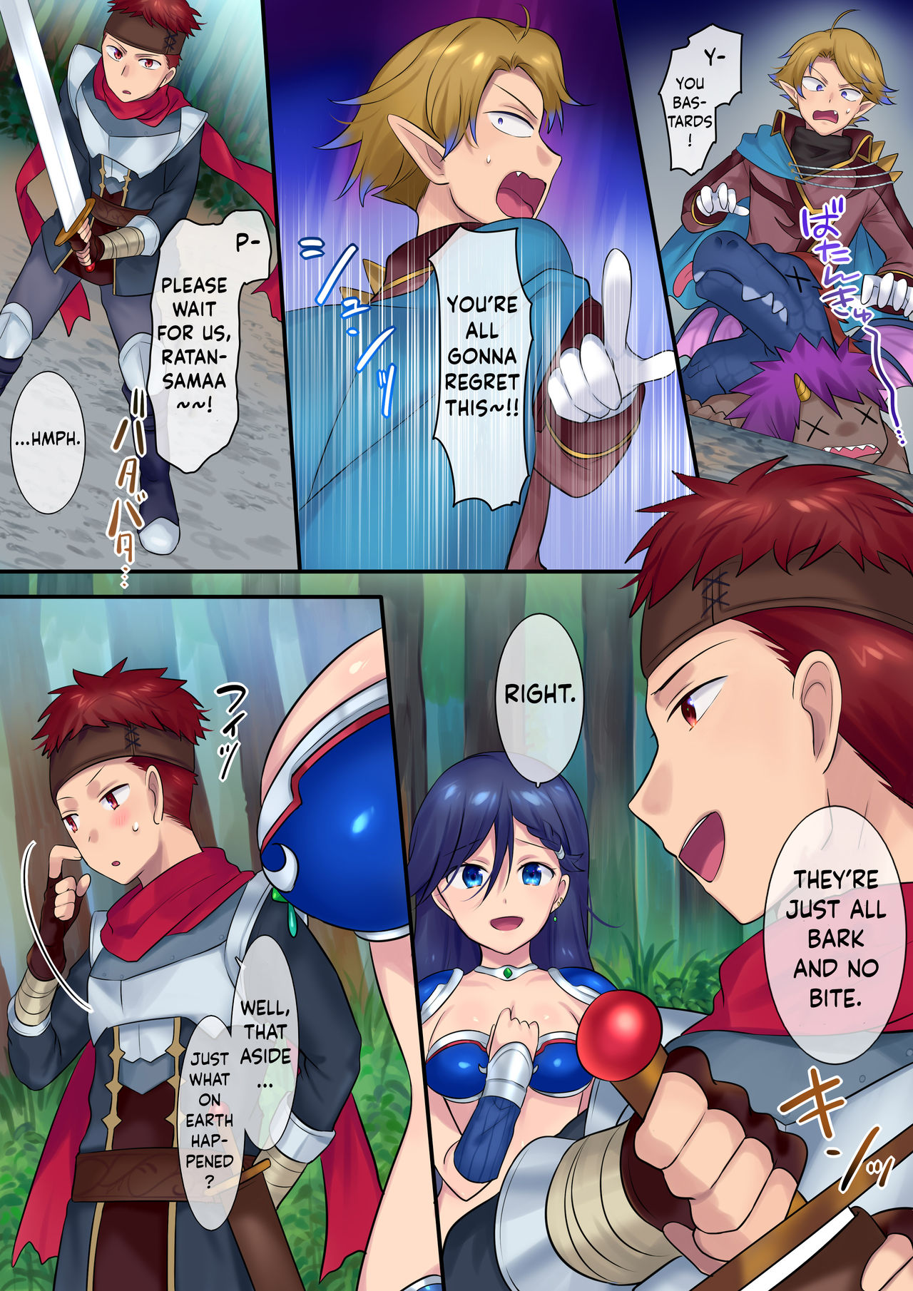 Leave it to the fairy! Three genderbent fairy tales page 14