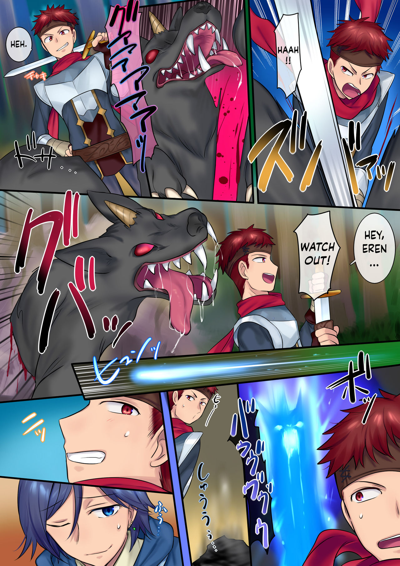 Leave it to the fairy! Three genderbent fairy tales page 4