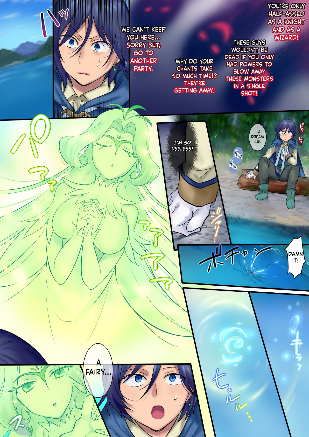 Leave it to the fairy! Three genderbent fairy tales page 6