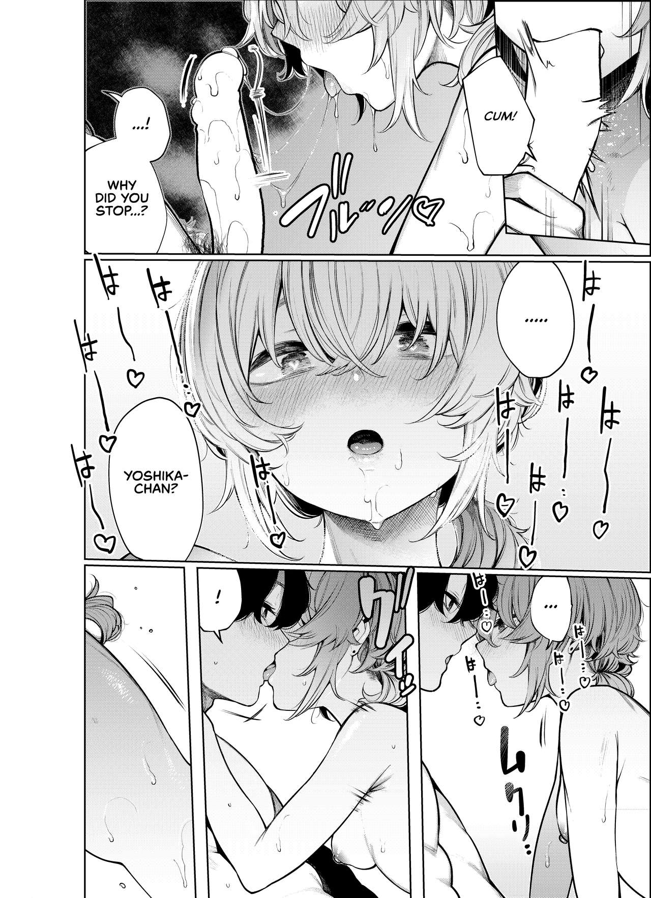 Leisurely Playing With Sex Toys With My Delinquent-looking Girlfriend, Yet Again. page 25
