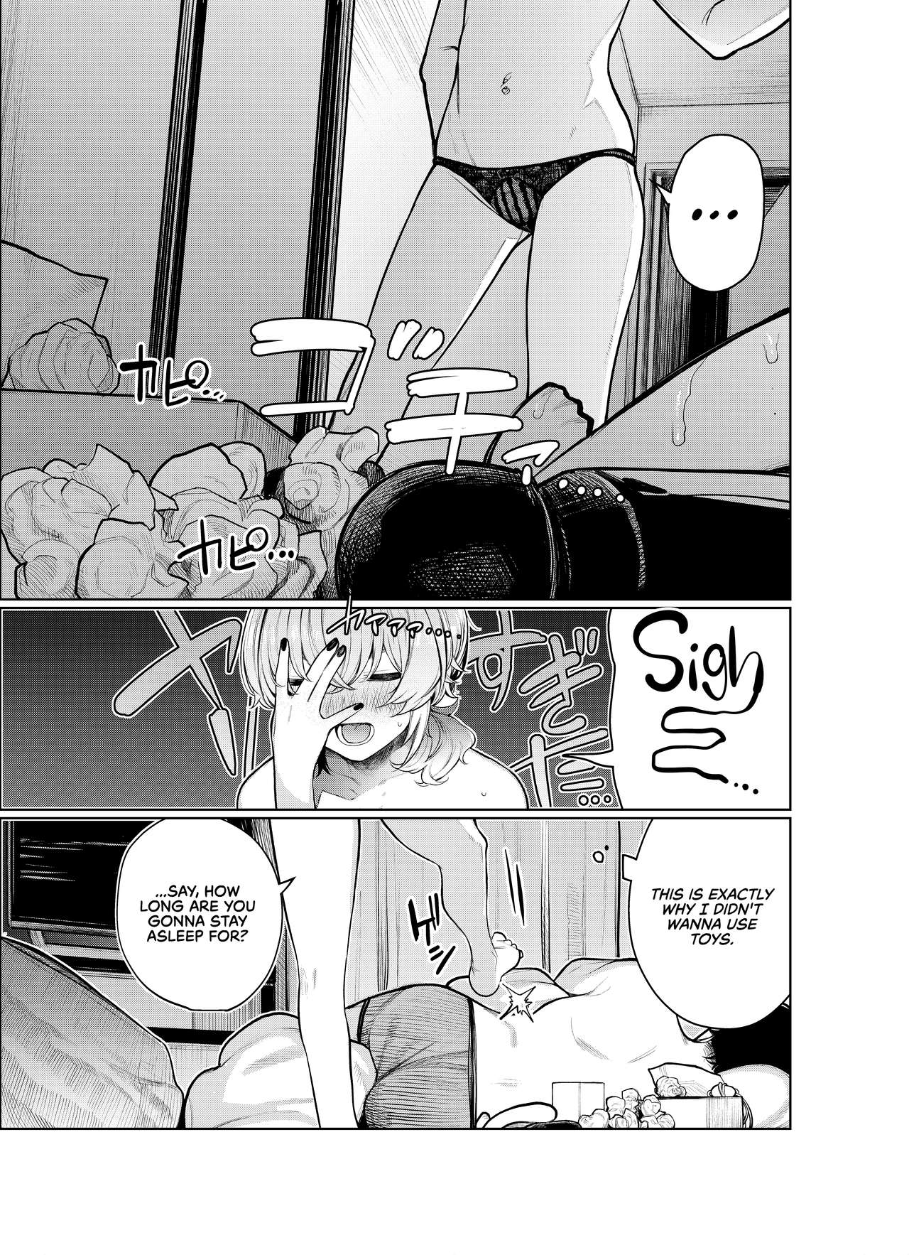 Leisurely Playing With Sex Toys With My Delinquent-looking Girlfriend, Yet Again. page 38