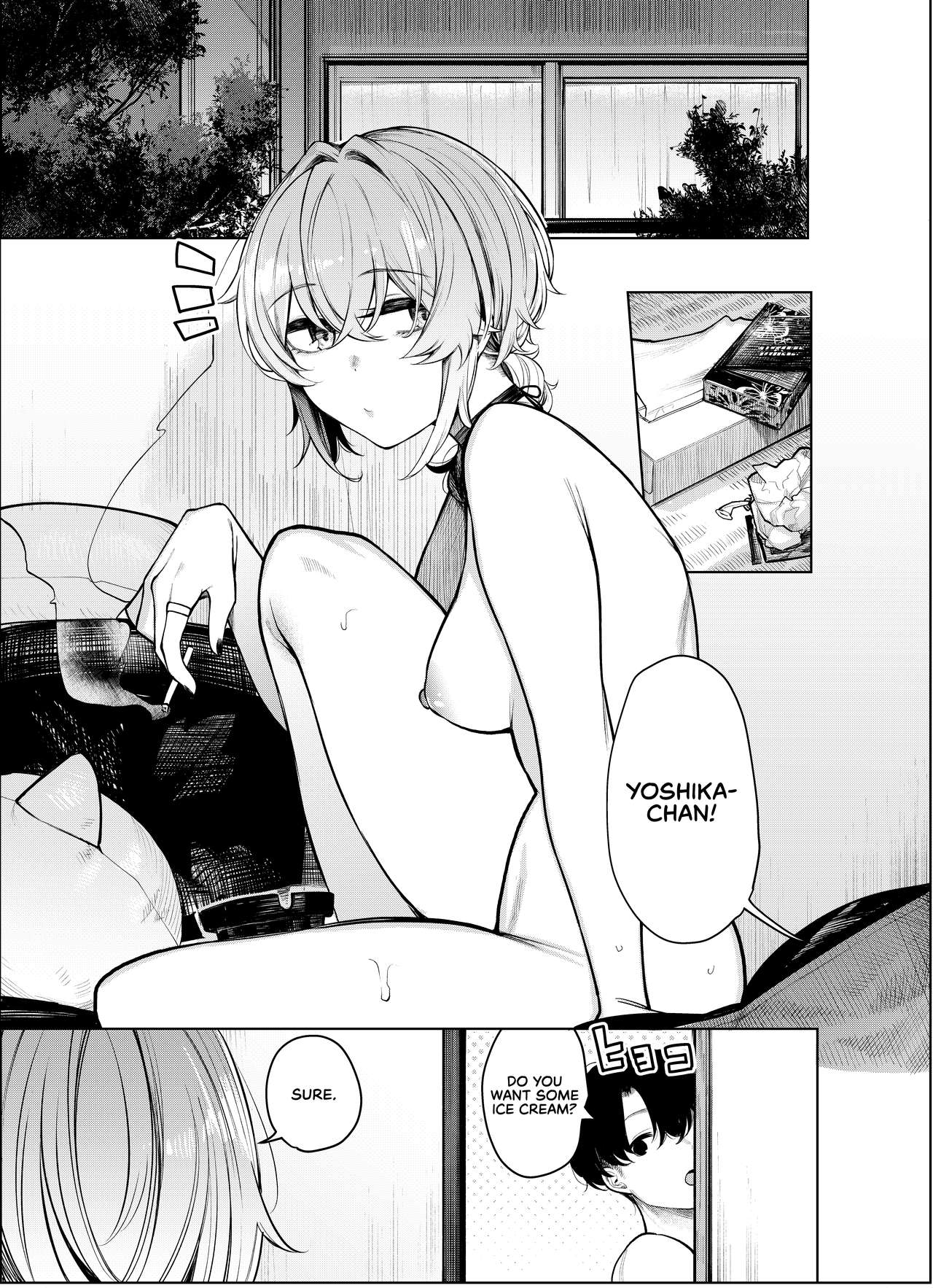 Leisurely Playing With Sex Toys With My Delinquent-looking Girlfriend, Yet Again. page 6