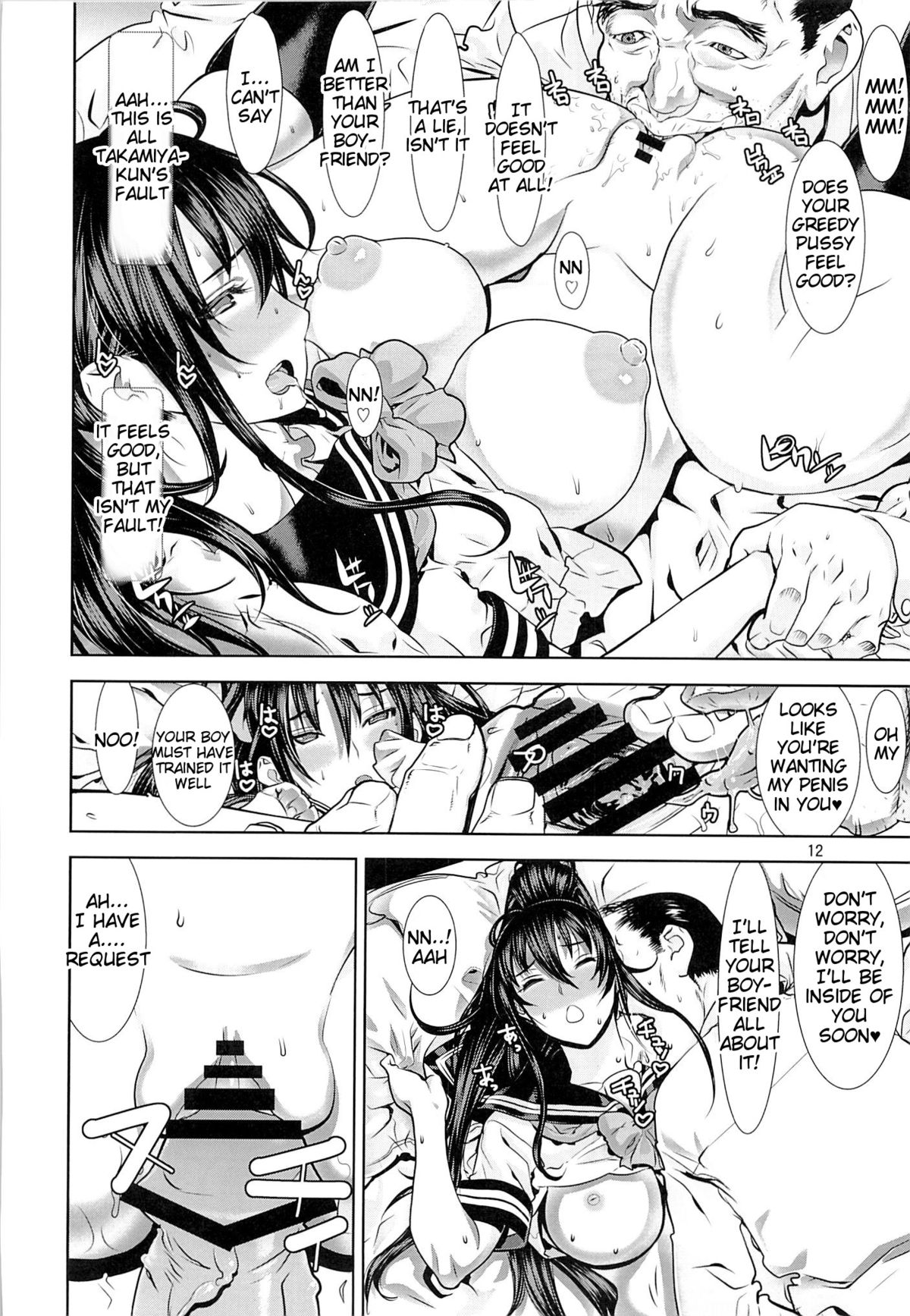 Leopard Hon 21 no 2 page 11