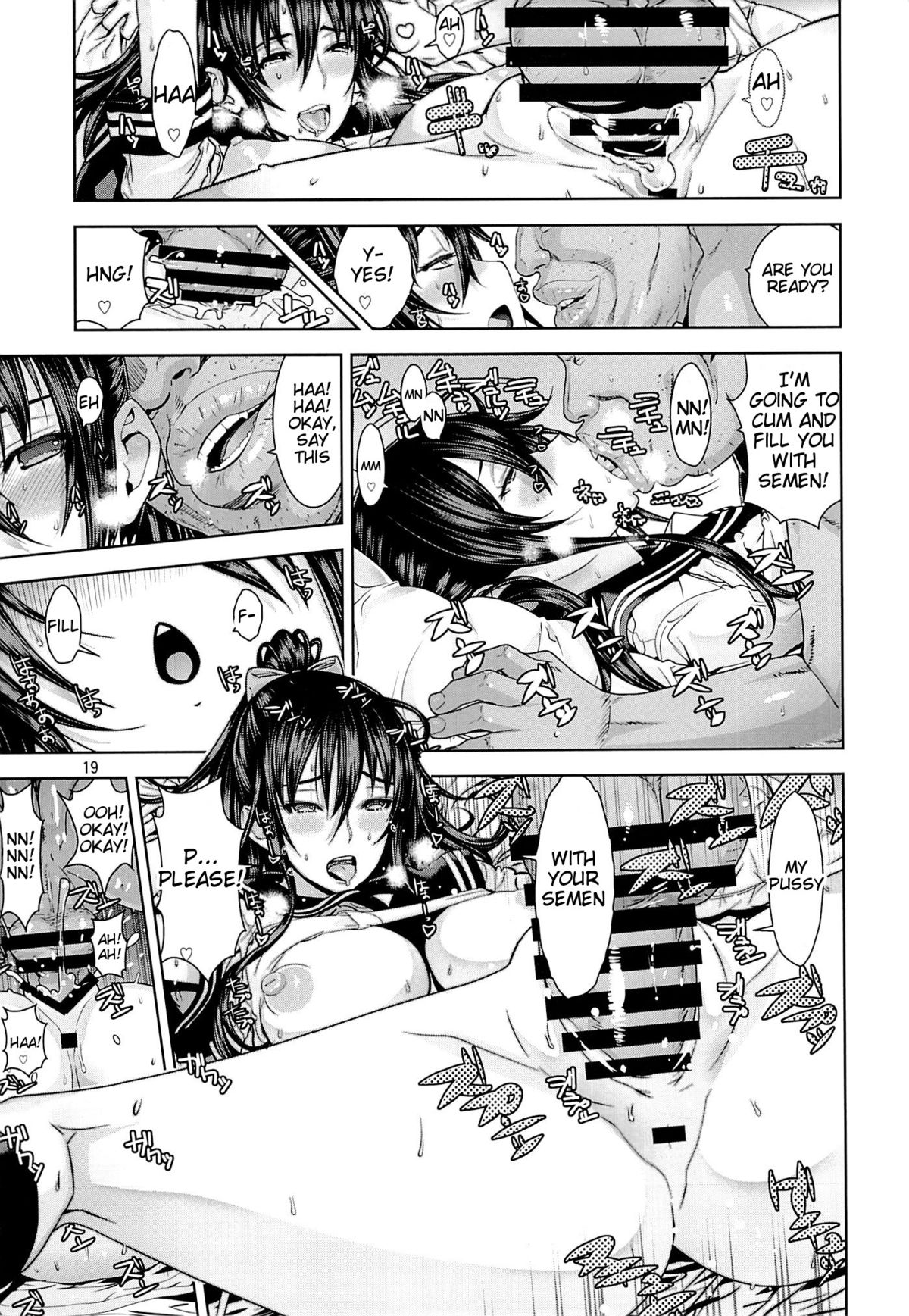 Leopard Hon 21 no 2 page 18