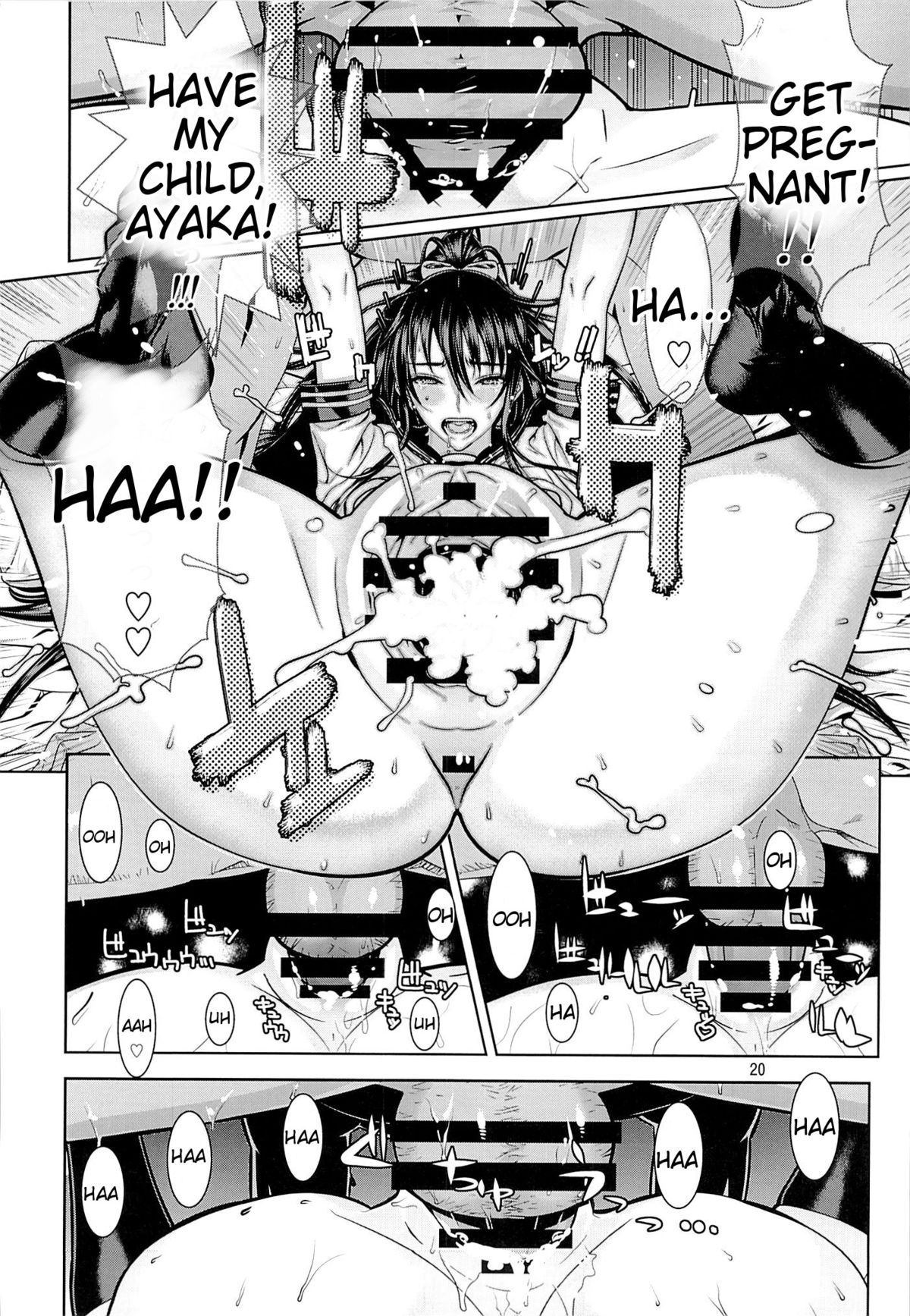 Leopard Hon 21 no 2 page 19