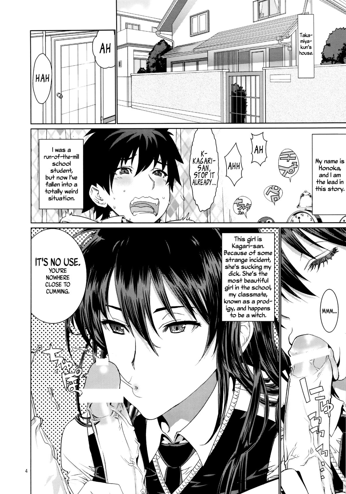 Leopard Hon 21 (Witch Craft Works) [English] =Ogodei-Khan + psyburn21= page 3