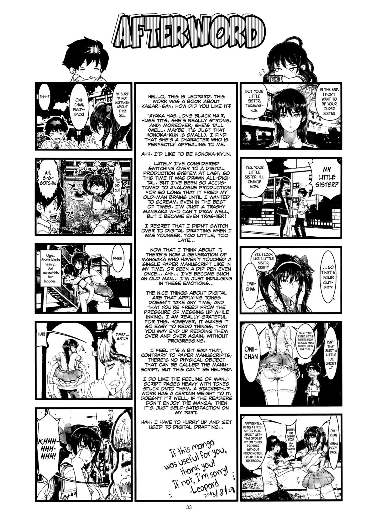 Leopard Hon 21 (Witch Craft Works) [English] =Ogodei-Khan + psyburn21= page 32
