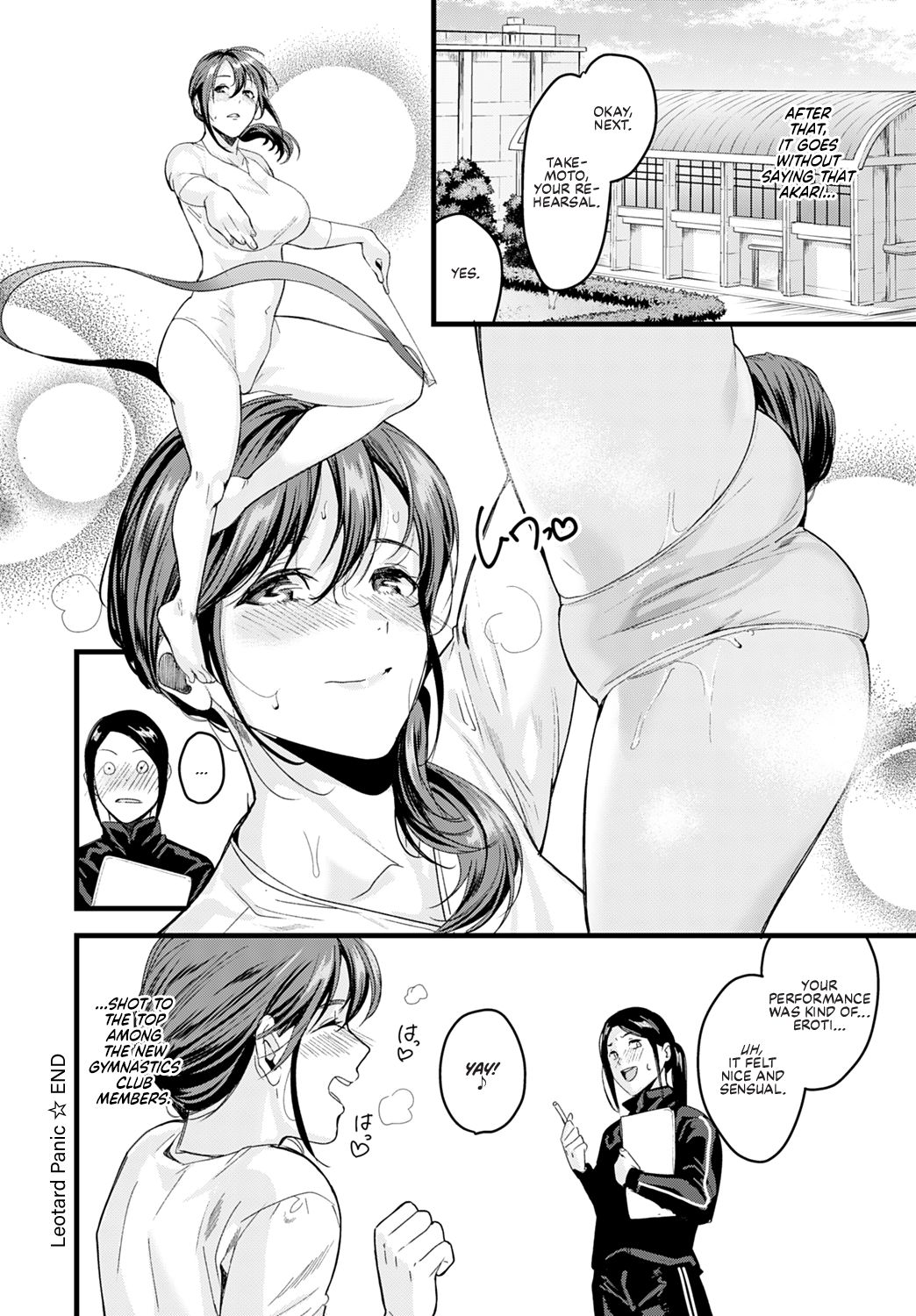 Leotard Panic page 20