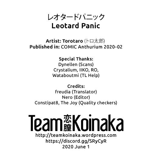 Leotard Panic page 22