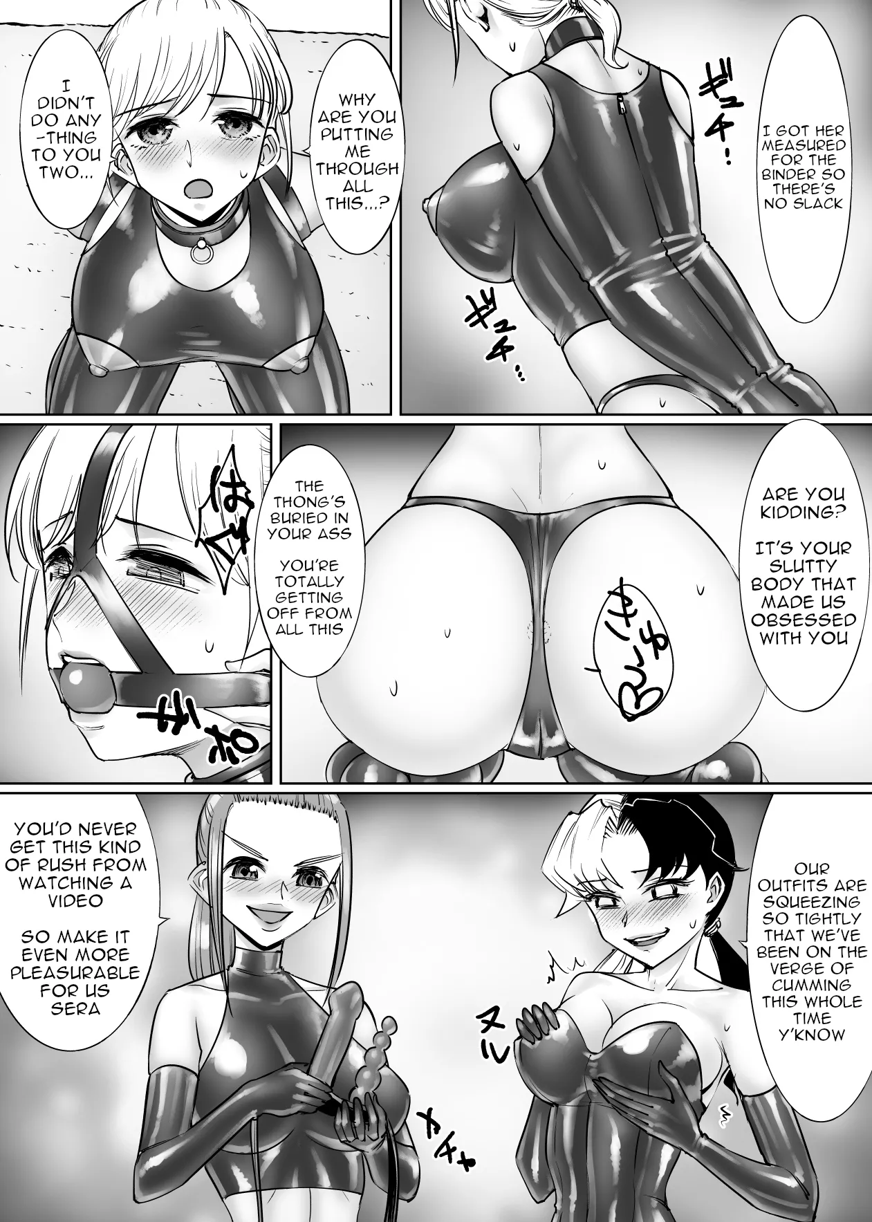 Les Ijime - Lesbian Bullying page 17