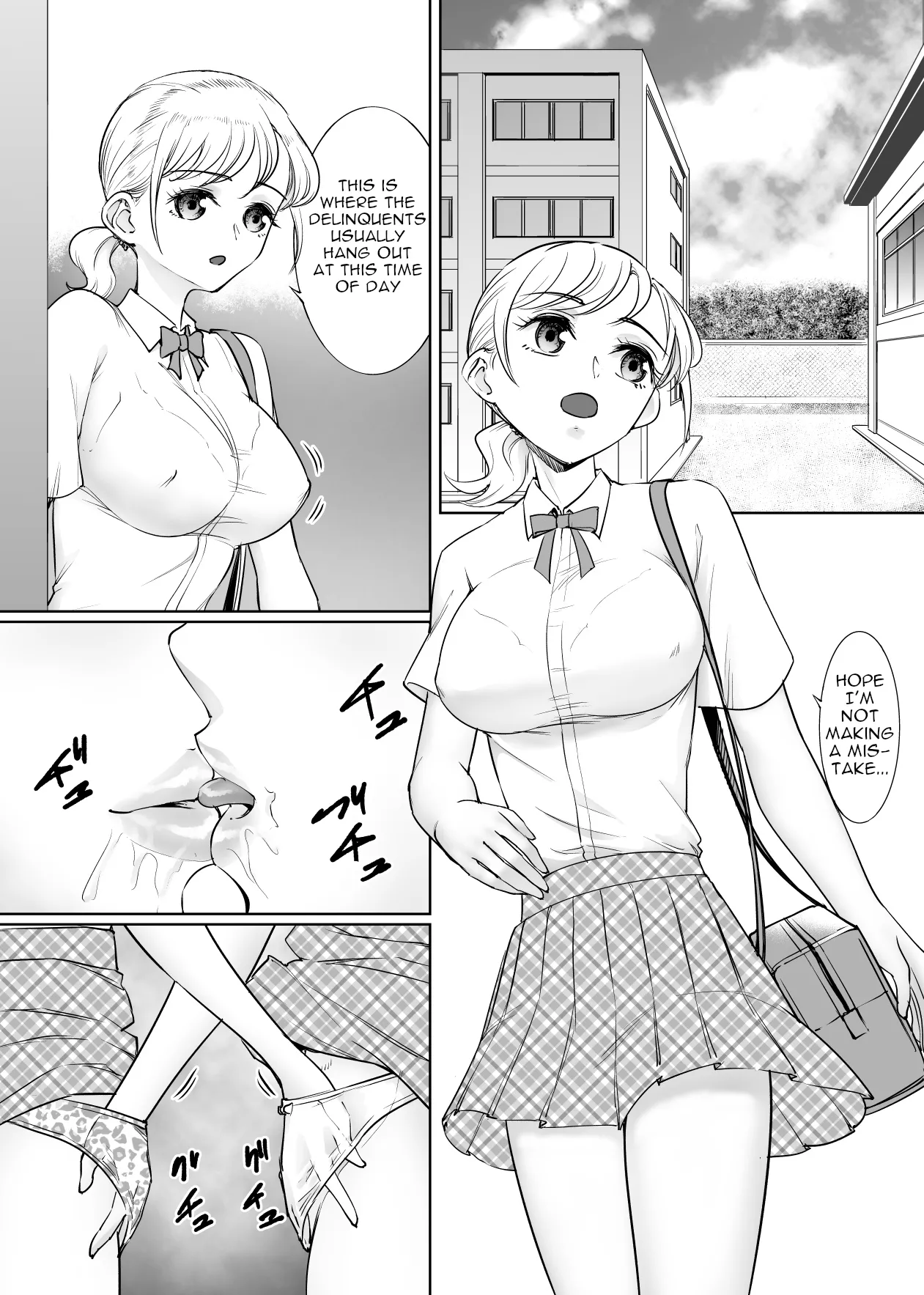 Les Ijime - Lesbian Bullying page 2