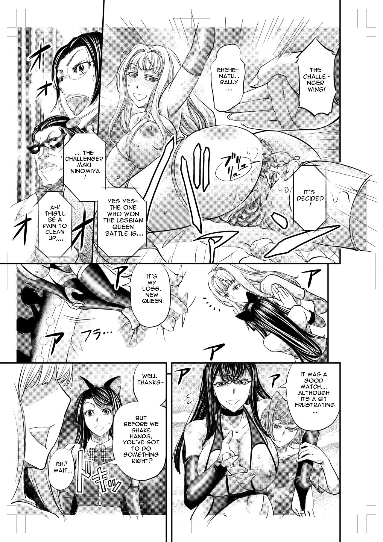 Les Queen Battlers ~Kanchou Battle Hen~ page 30