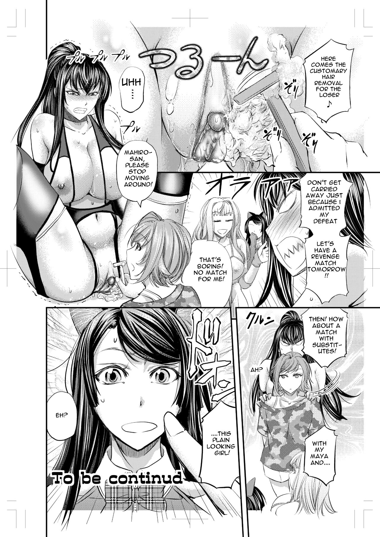 Les Queen Battlers ~Kanchou Battle Hen~ page 31