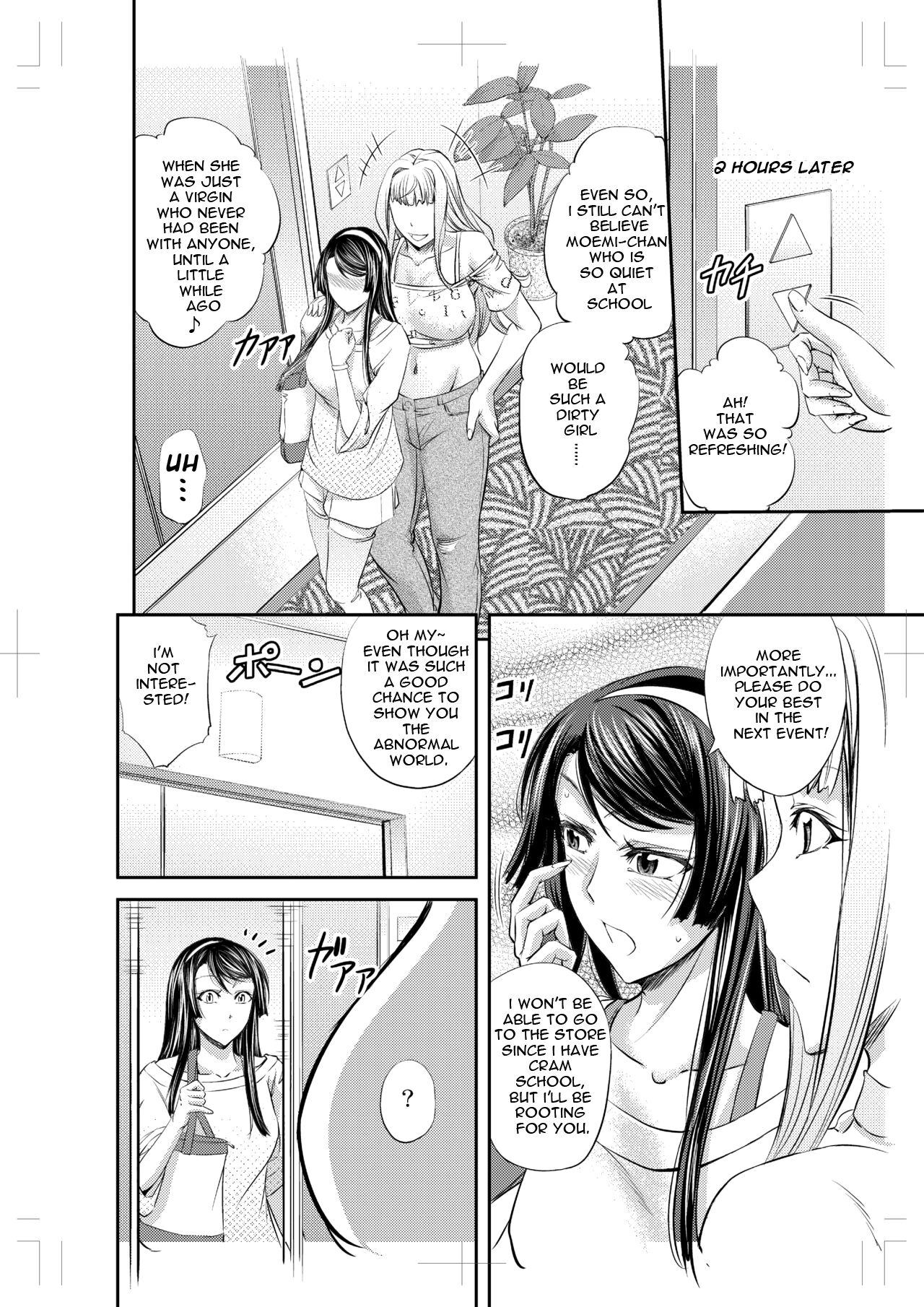 Les Queen Battlers ~Kanchou Battle Hen~ page 5