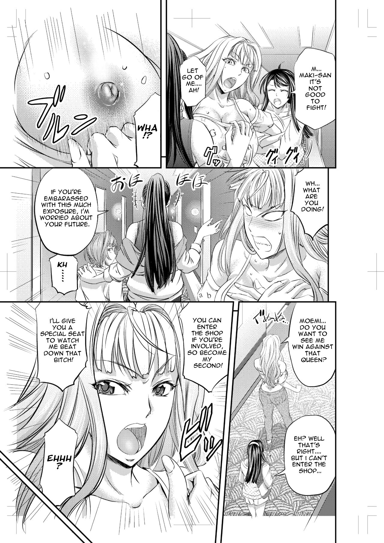 Les Queen Battlers ~Kanchou Battle Hen~ page 8