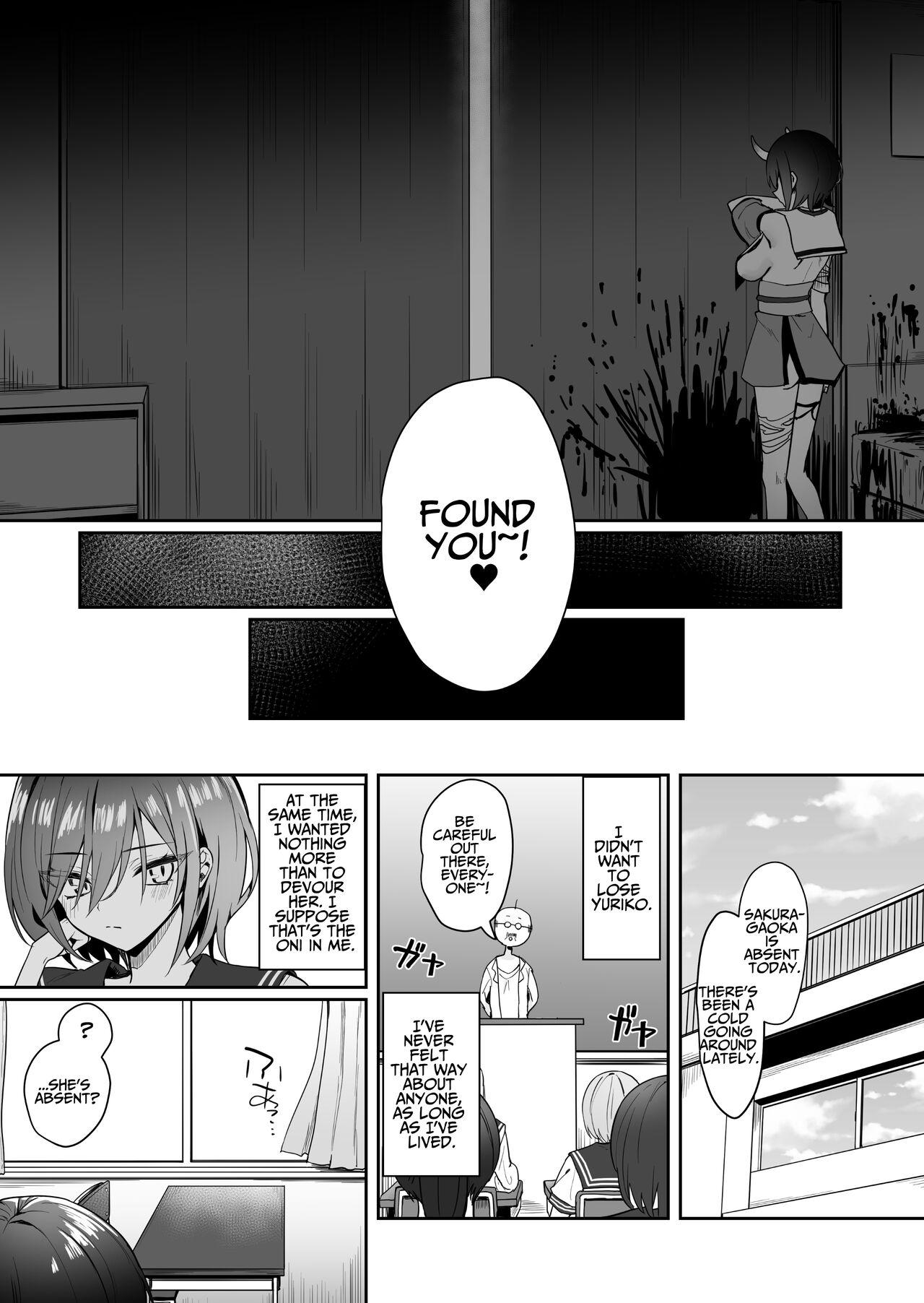Lesbian Angel and The Ogre of Love page 14