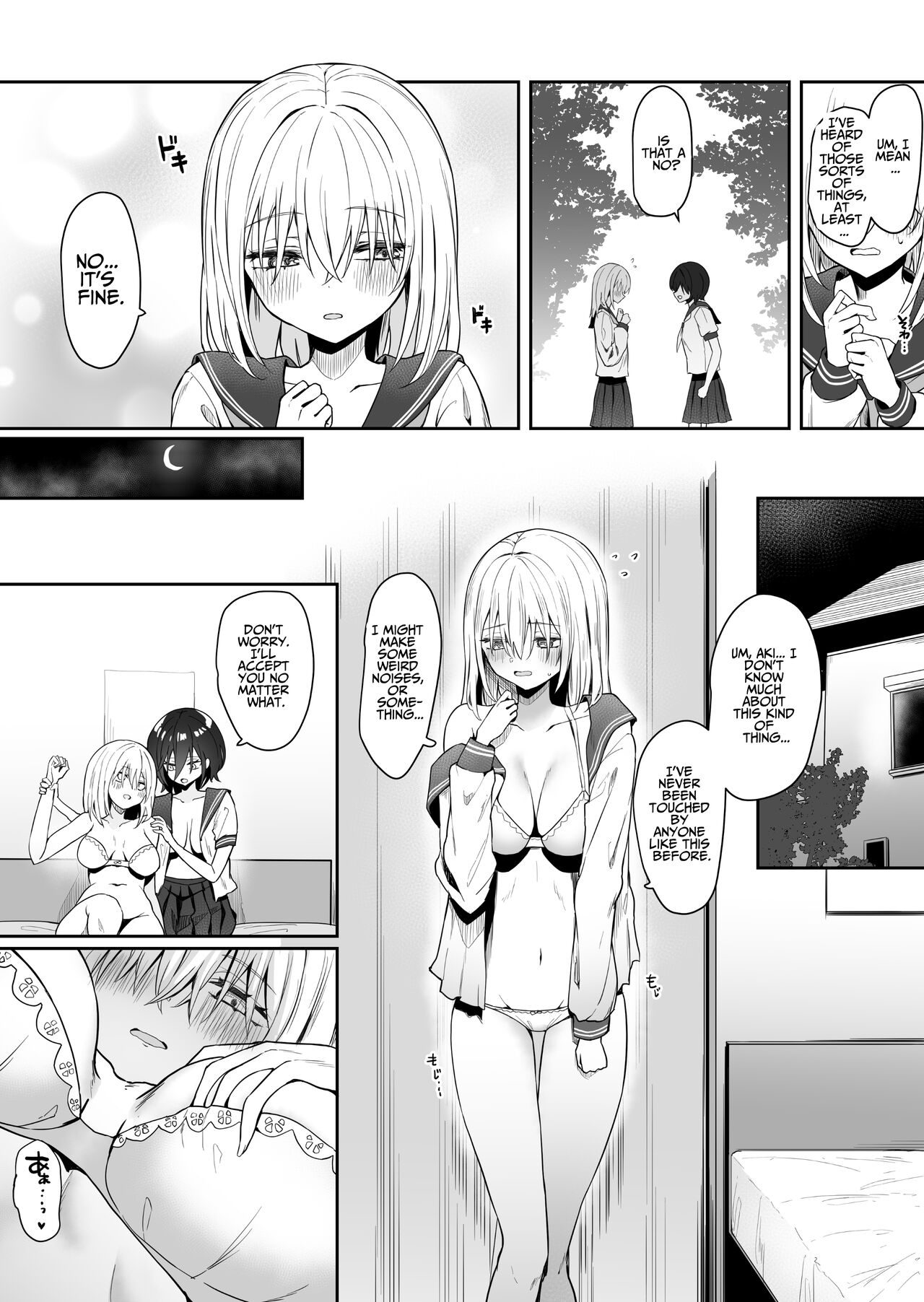 Lesbian Angel and The Ogre of Love page 9