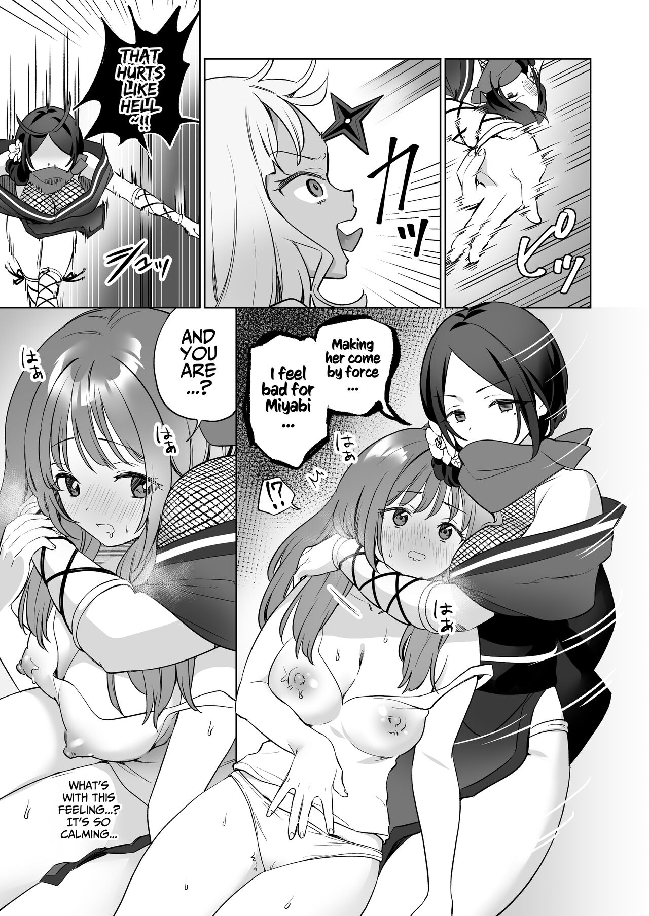 Lesbian Awakening: Succubus vs Kunoichi! ~Don't Use My Body to Fight your Sexy Lesbian Battle~ page 14