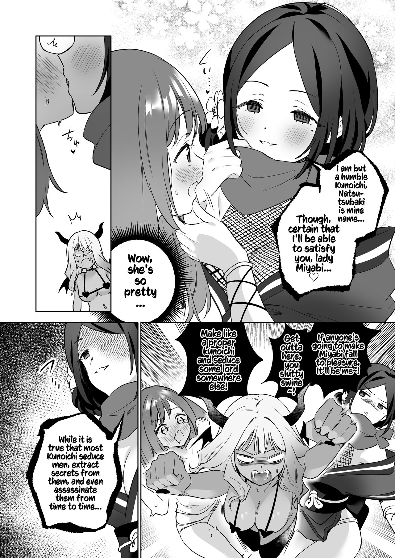 Lesbian Awakening: Succubus vs Kunoichi! ~Don't Use My Body to Fight your Sexy Lesbian Battle~ page 15
