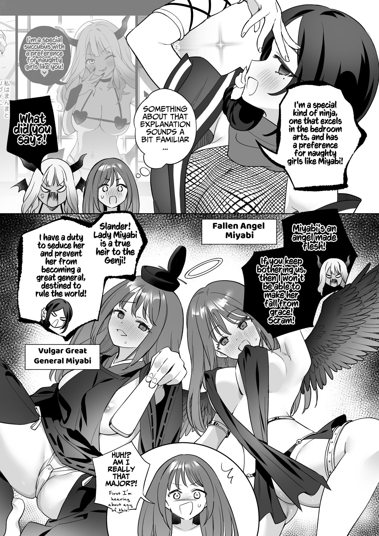 Lesbian Awakening: Succubus vs Kunoichi! ~Don't Use My Body to Fight your Sexy Lesbian Battle~ page 16