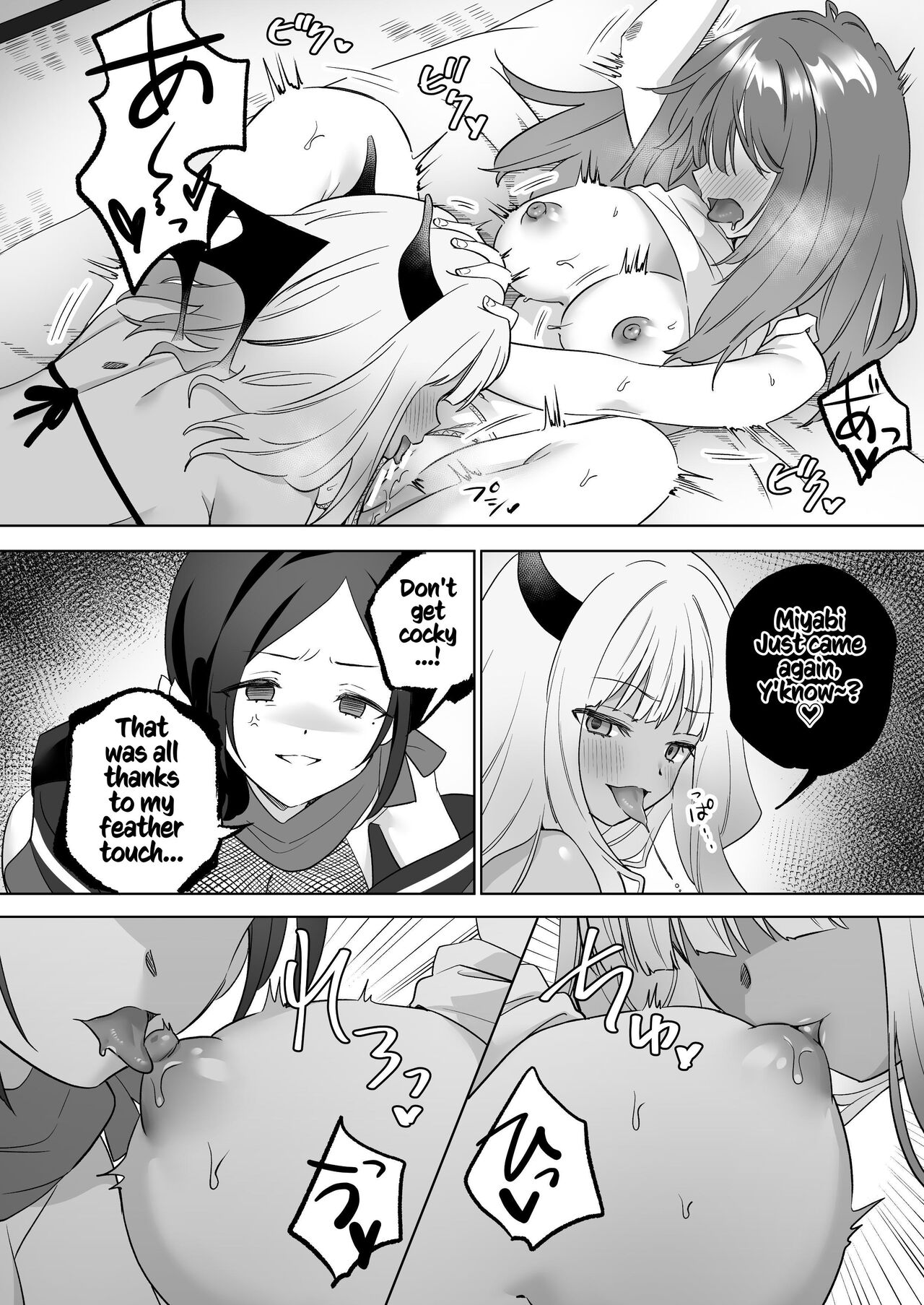 Lesbian Awakening: Succubus vs Kunoichi! ~Don't Use My Body to Fight your Sexy Lesbian Battle~ page 25