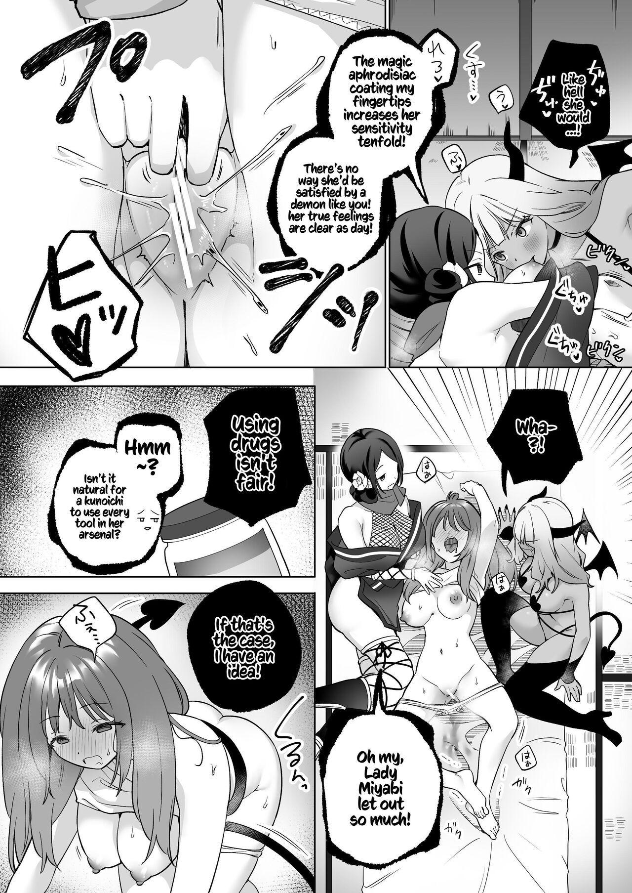 Lesbian Awakening: Succubus vs Kunoichi! ~Don't Use My Body to Fight your Sexy Lesbian Battle~ page 27