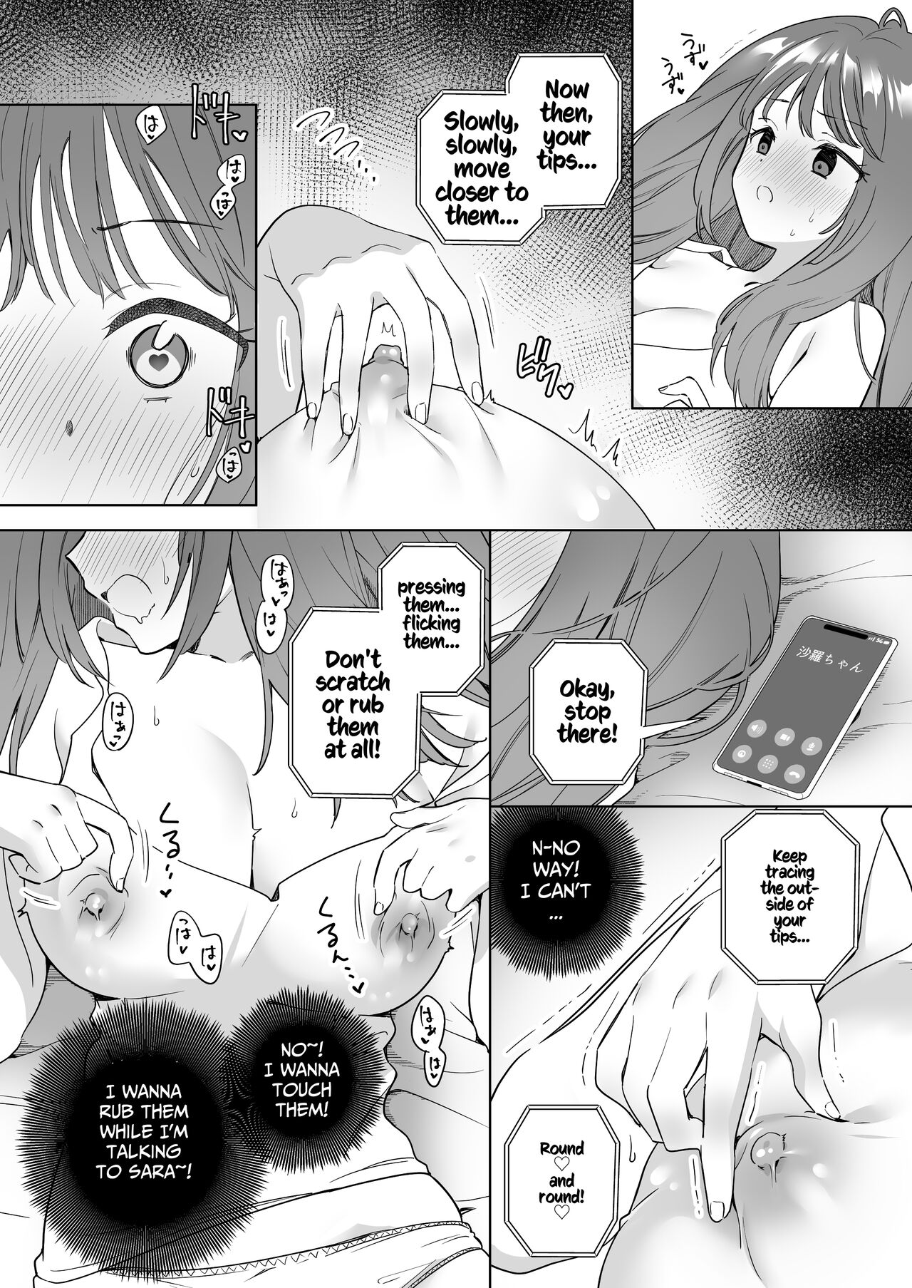 Lesbian Awakening: Succubus vs Kunoichi! ~Don't Use My Body to Fight your Sexy Lesbian Battle~ page 5