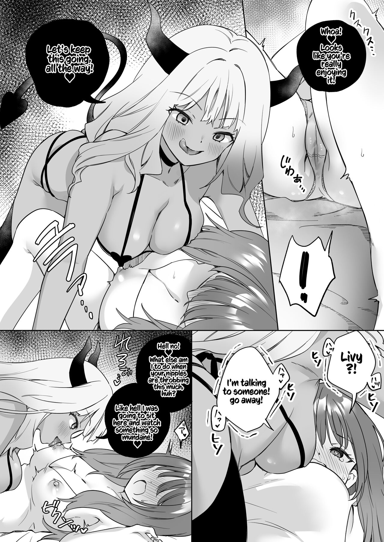 Lesbian Awakening: Succubus vs Kunoichi! ~Don't Use My Body to Fight your Sexy Lesbian Battle~ page 7