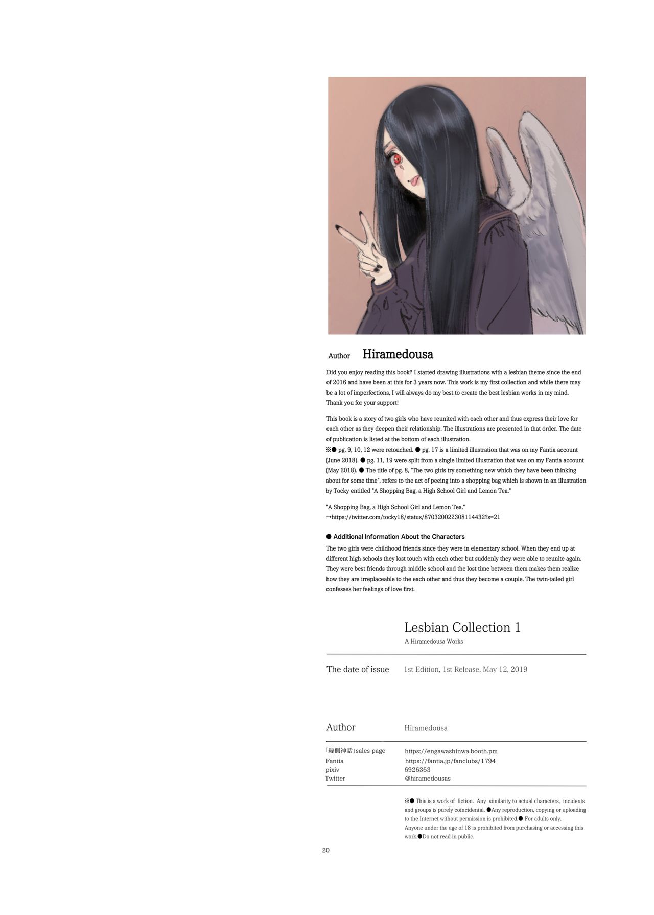 Lesbian Collection page 23