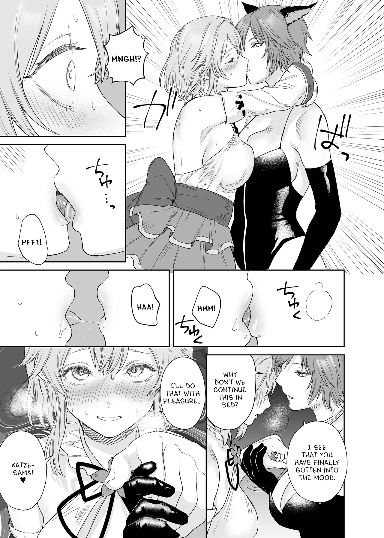 Lesbian Pleasure Training of New Adventurer page 12