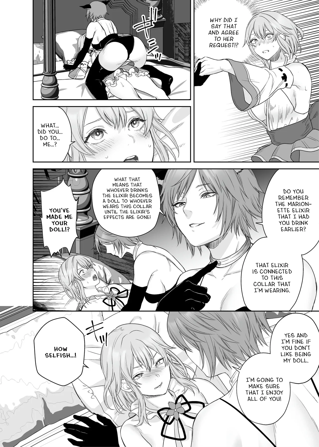Lesbian Pleasure Training of New Adventurer page 13