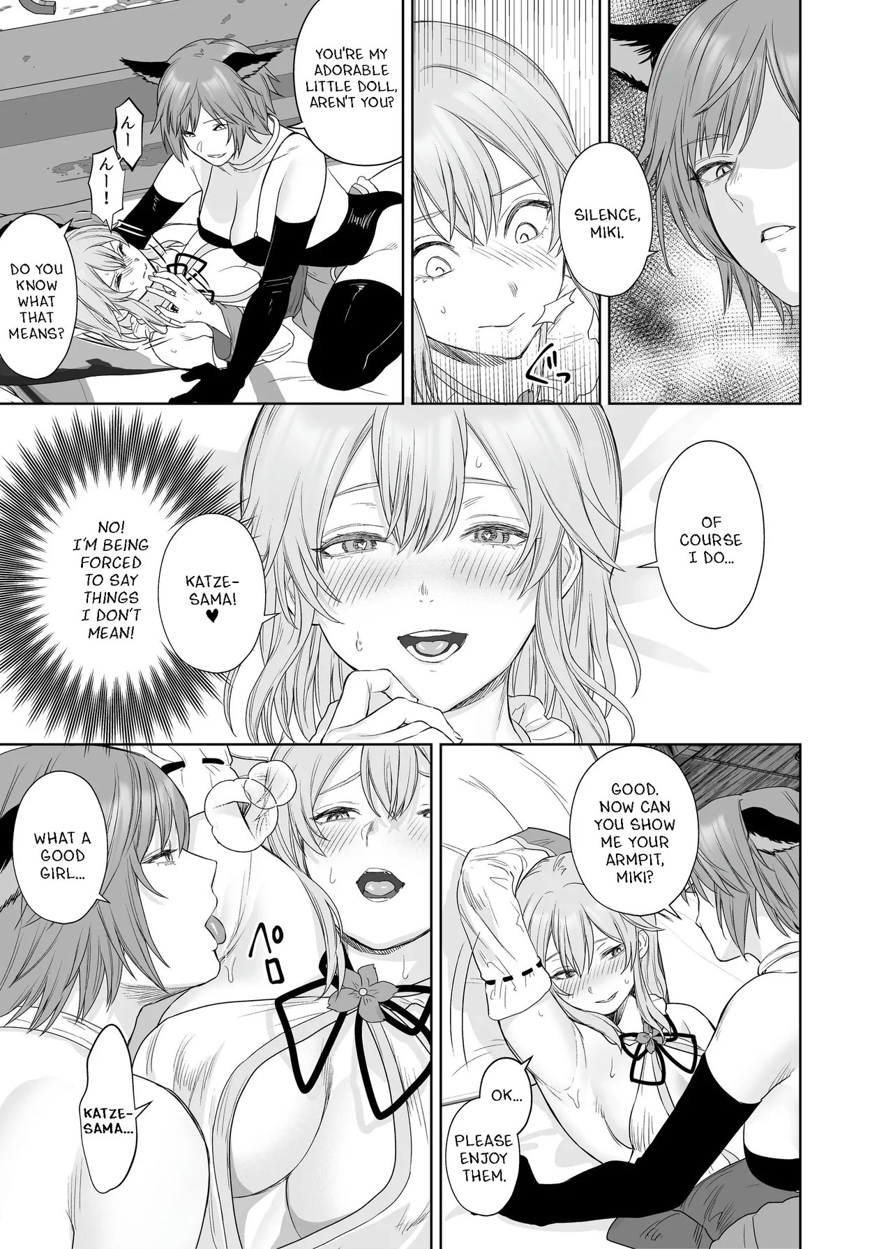 Lesbian Pleasure Training of New Adventurer page 14