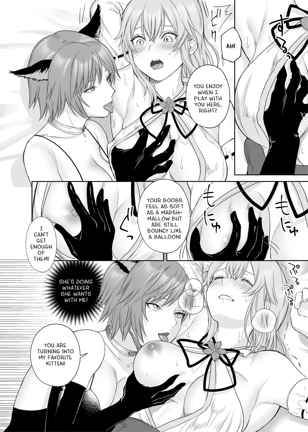 Lesbian Pleasure Training of New Adventurer page 15